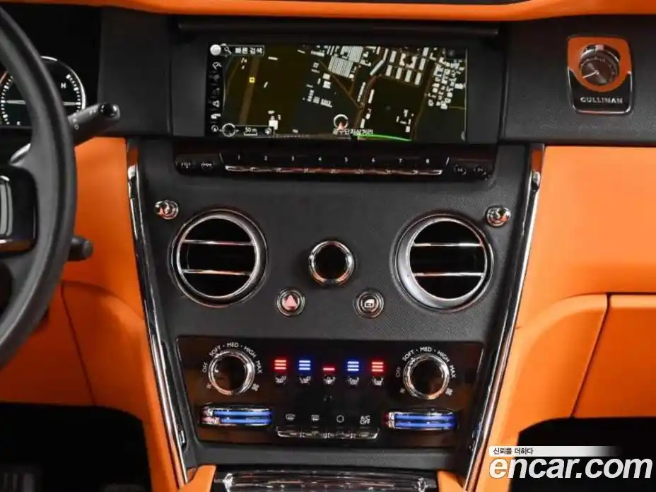 Rolls-Royce Cullinan 2020 6.7 Автомат в Москве № 371083, фото 14