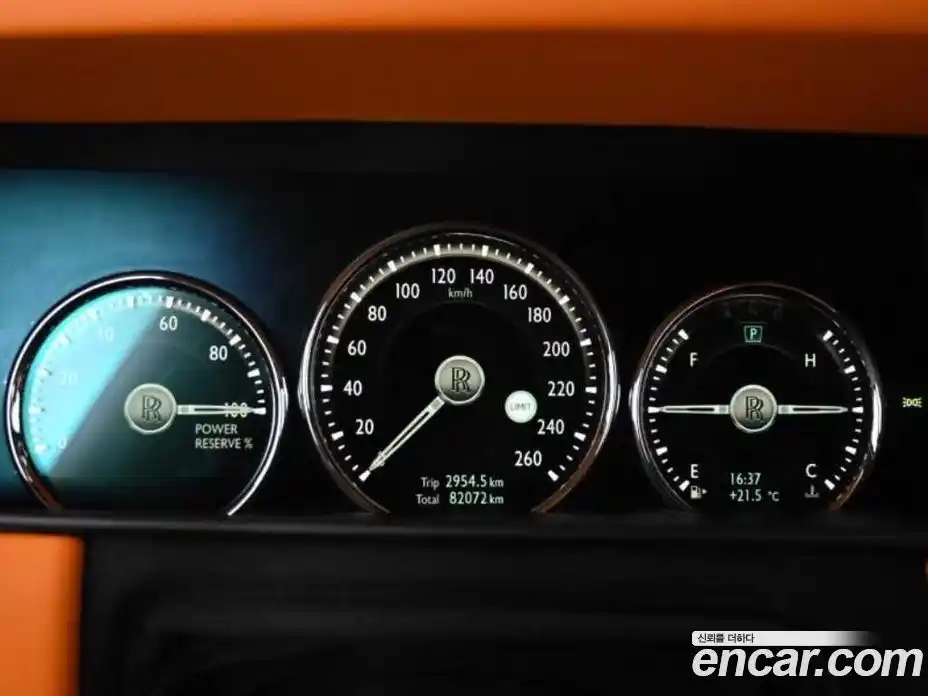 Rolls-Royce Cullinan 2020 6.7 Автомат в Москве № 371083, фото 8