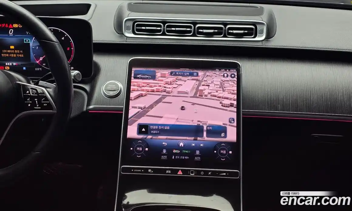 Mercedes-Benz S-Class 2021 2.9 Автомат в Москве № 372496, фото 15