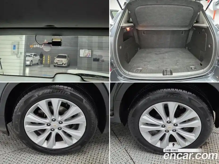 Chevrolet Trax 2018 1.6 Автомат в Москве № 37453, фото 18