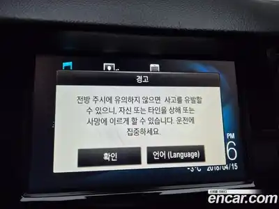 Chevrolet Trax 2018 1.6 Автомат в Москве № 37453, миниатюра 10