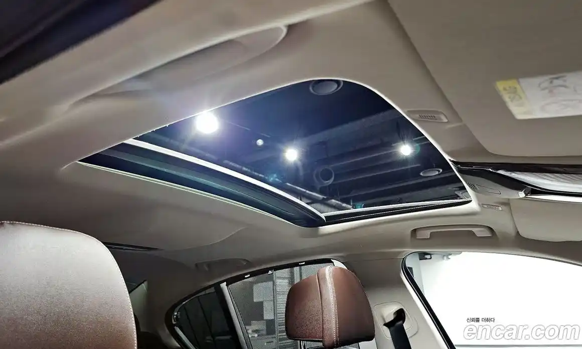 BMW 5-Series 2023 2.0 Автомат в Москве № 385449, фото 18