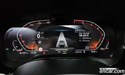 BMW 5-Series 2023 2.0 Автомат в Москве № 385449, миниатюра 8