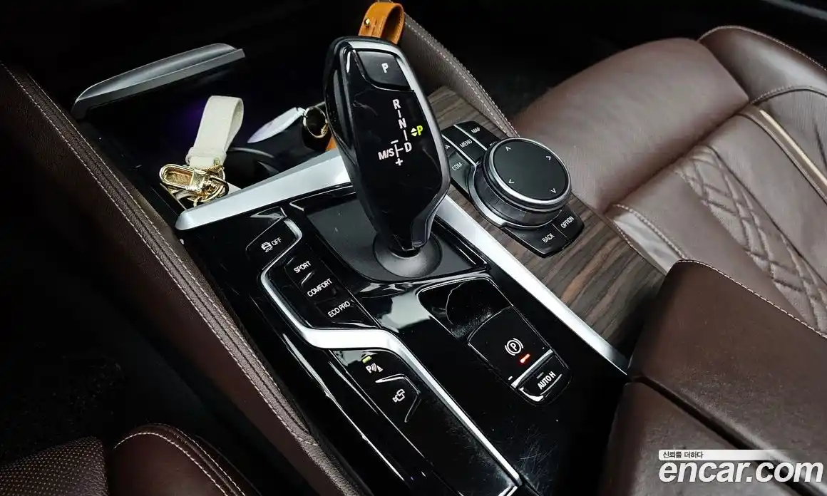 BMW 5-Series 2023 2.0 Автомат в Москве № 385449, фото 9