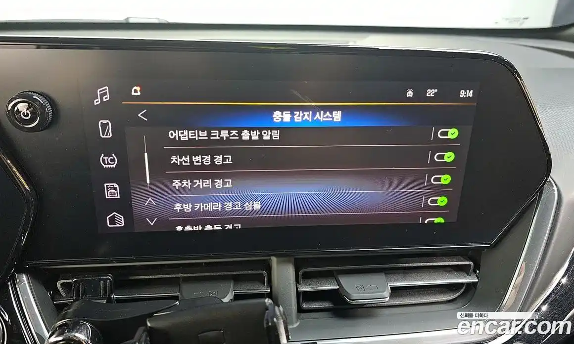 Chevrolet Trax 2025 1.2 Автомат в Москве № 38568, фото 17