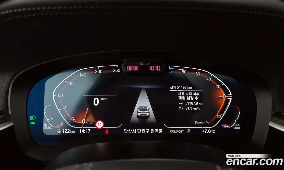 BMW Gran Turismo 2024 2.0 Автомат в Москве № 386419, фото 8