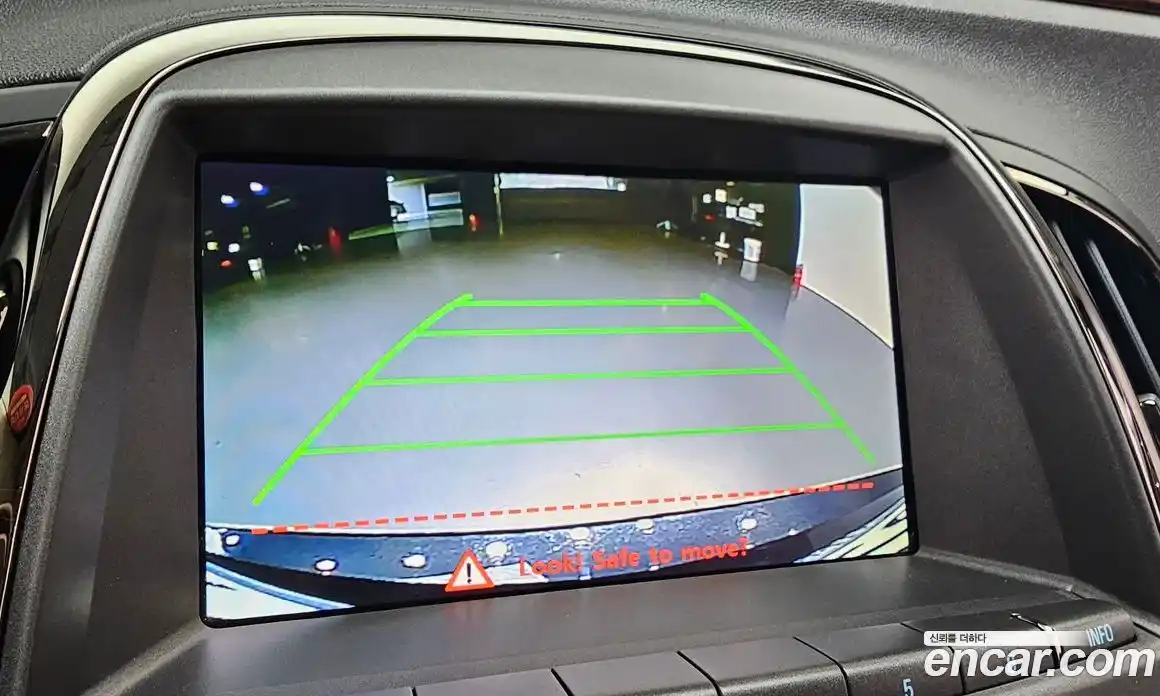 Chevrolet Alpheon 2015 2.4 Автомат в Москве № 38890, фото 8