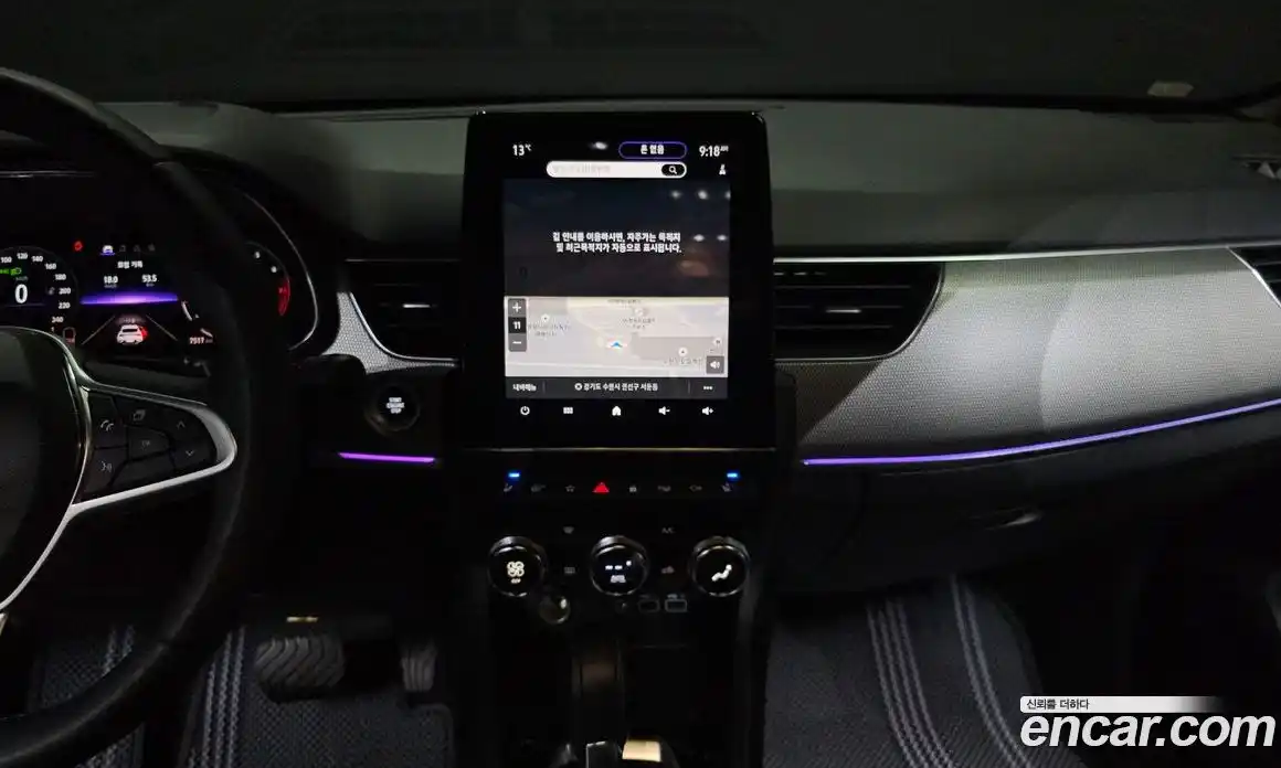 Renault Arkana 2025 1.6 Автомат в Москве № 397695, фото 15