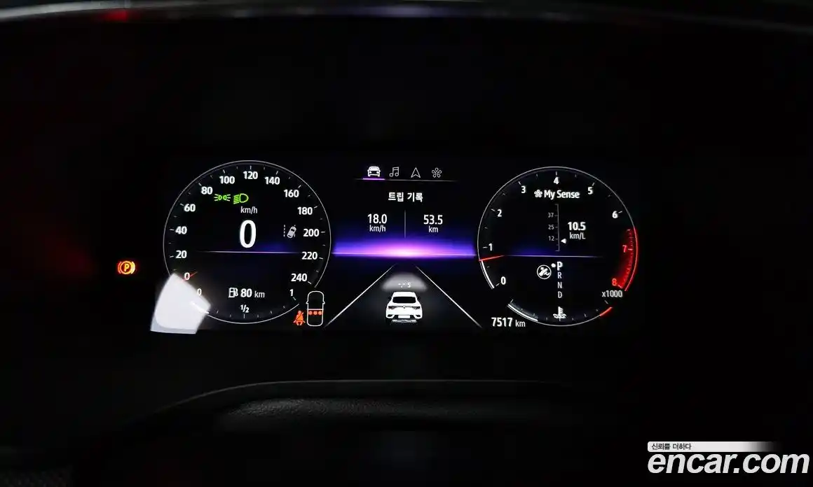 Renault Arkana 2025 1.6 Автомат в Москве № 397695, фото 8