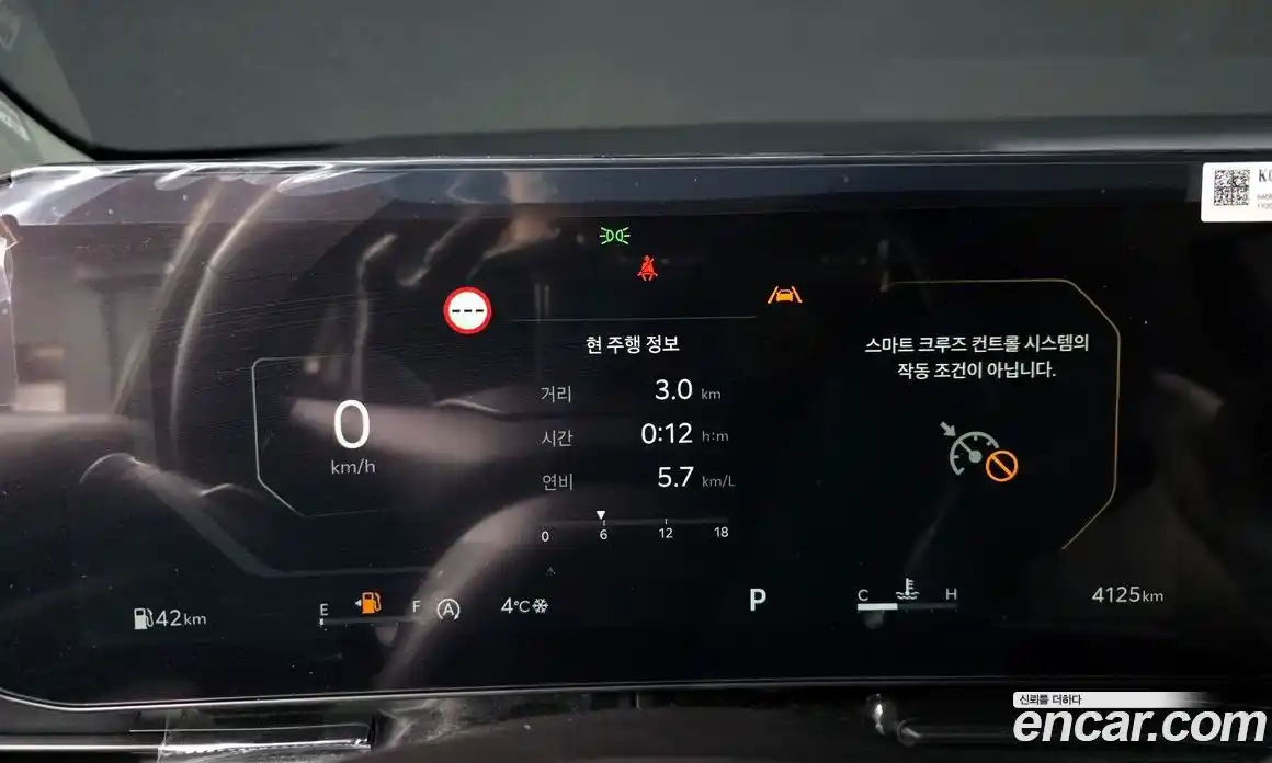 Kia Canival 2025 2.2 Автомат в Москве № 400934, фото 8