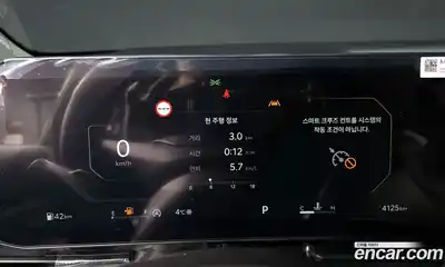 Kia Canival 2025 2.2 Автомат в Москве № 400934, миниатюра 8