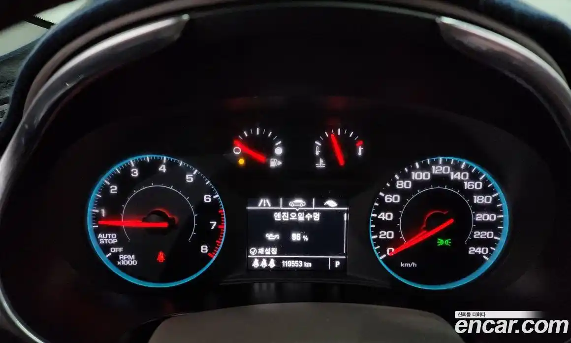 Chevrolet Malibu 2017 1.5 Автомат в Москве № 40560, фото 14