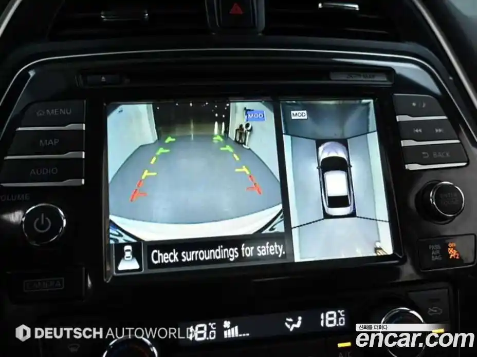 Nissan Maxima 2016 3.5 Автомат в Москве № 406268, фото 15