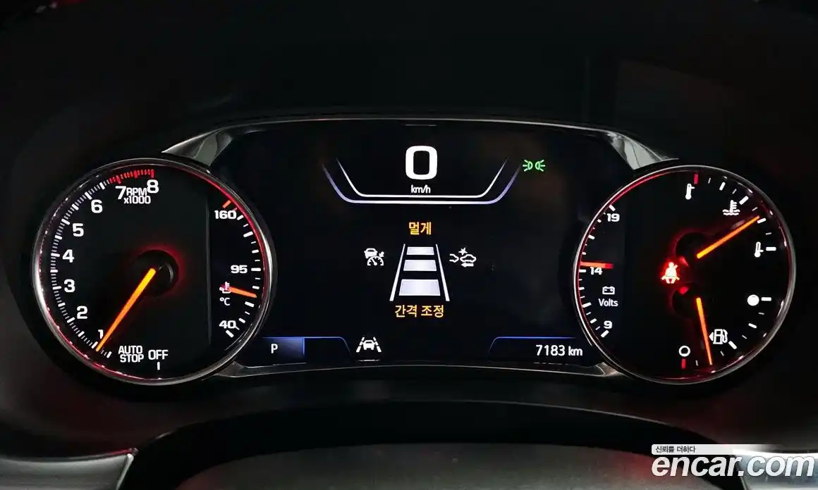 Chevrolet Traverse 2023 3.6 Автомат в Москве № 40962, фото 18