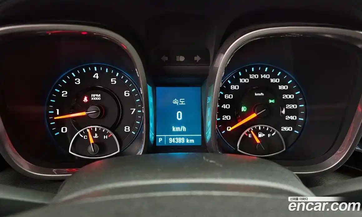 Chevrolet Malibu 2015 2.0 Автомат в Москве № 41094, фото 7