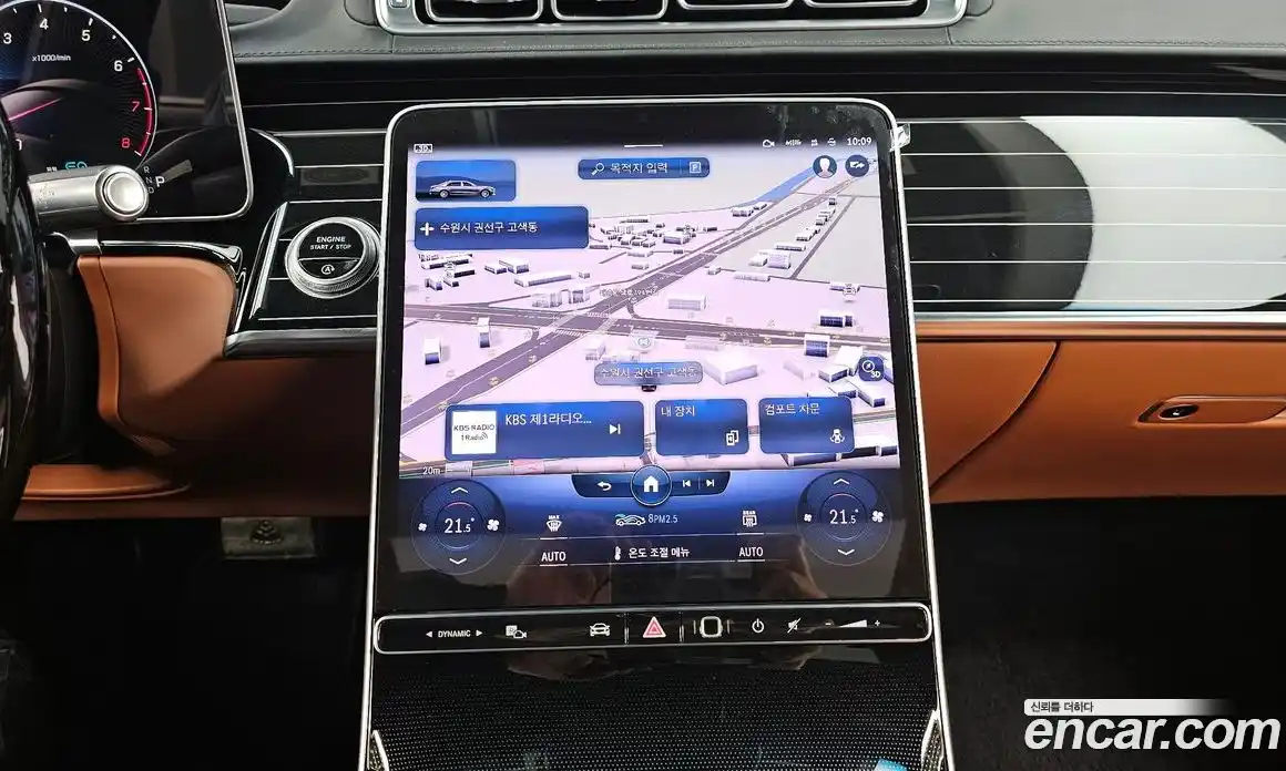 Mercedes-Benz S-Class 2022 4.0 Автомат в Москве № 413016, фото 14