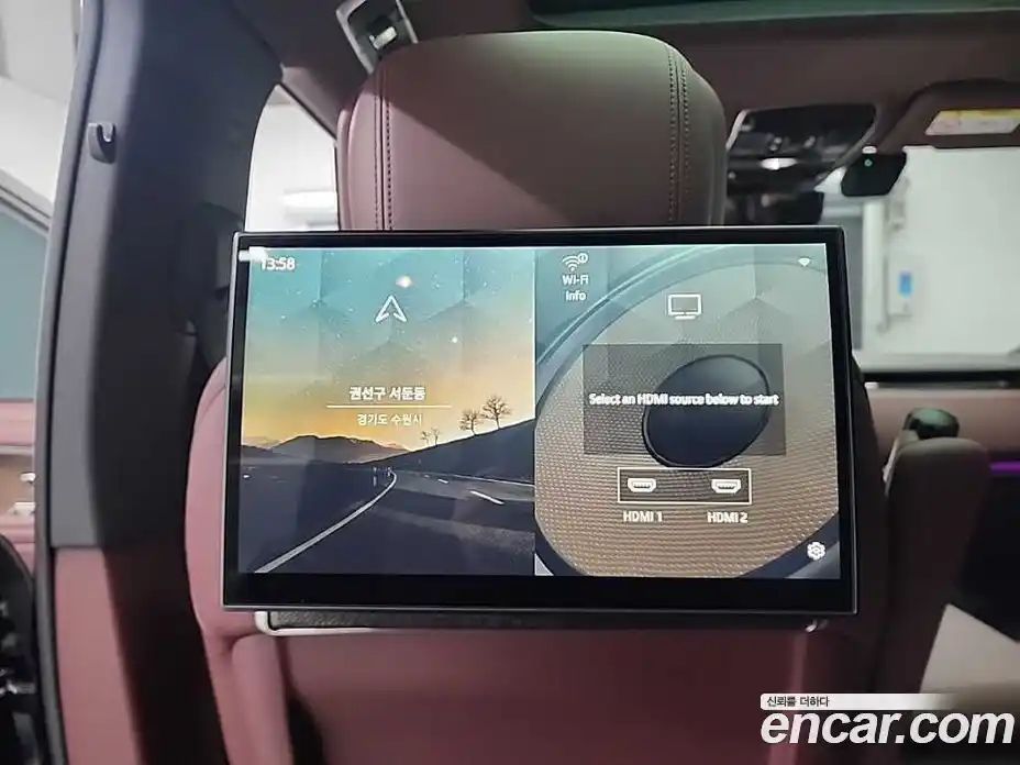 Land Rover Range-Rover 2024 4.4 Автомат в Москве № 416539, фото 14