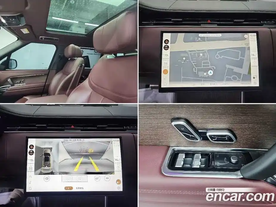 Land Rover Range-Rover 2024 4.4 Автомат в Москве № 416539, фото 17