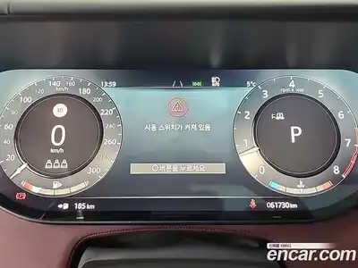 Land Rover Range-Rover 2024 4.4 Автомат в Москве № 416539, миниатюра 6