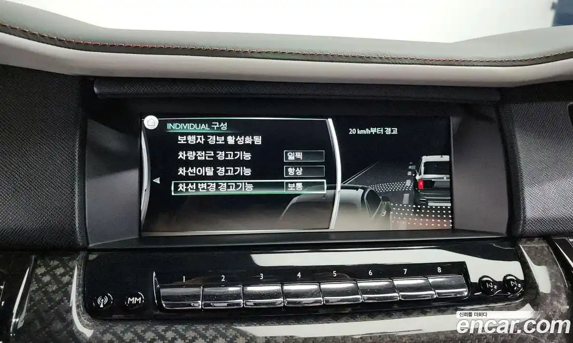 Rolls-Royce Cullinan 2023 6.7 Автомат в Москве № 418282, фото 16