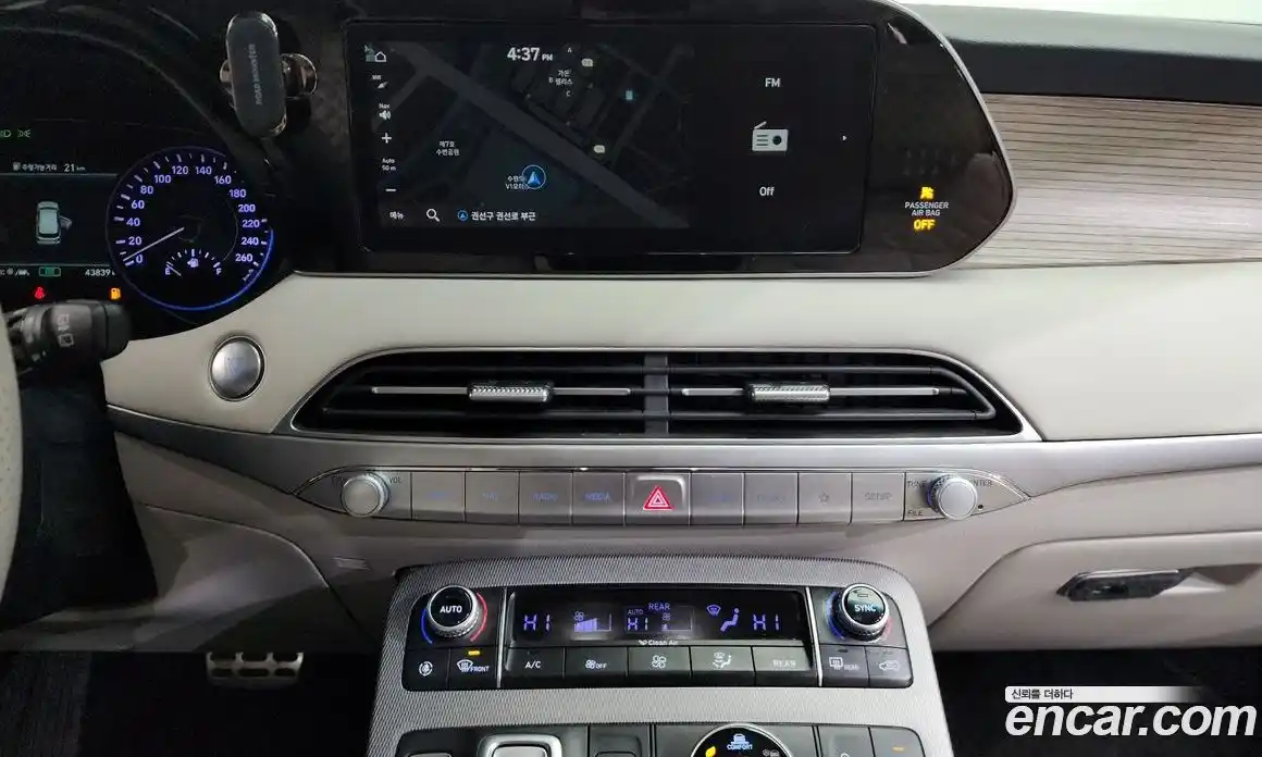 Hyundai Palisade 2020 3.8 Автомат в Москве № 42459, фото 5