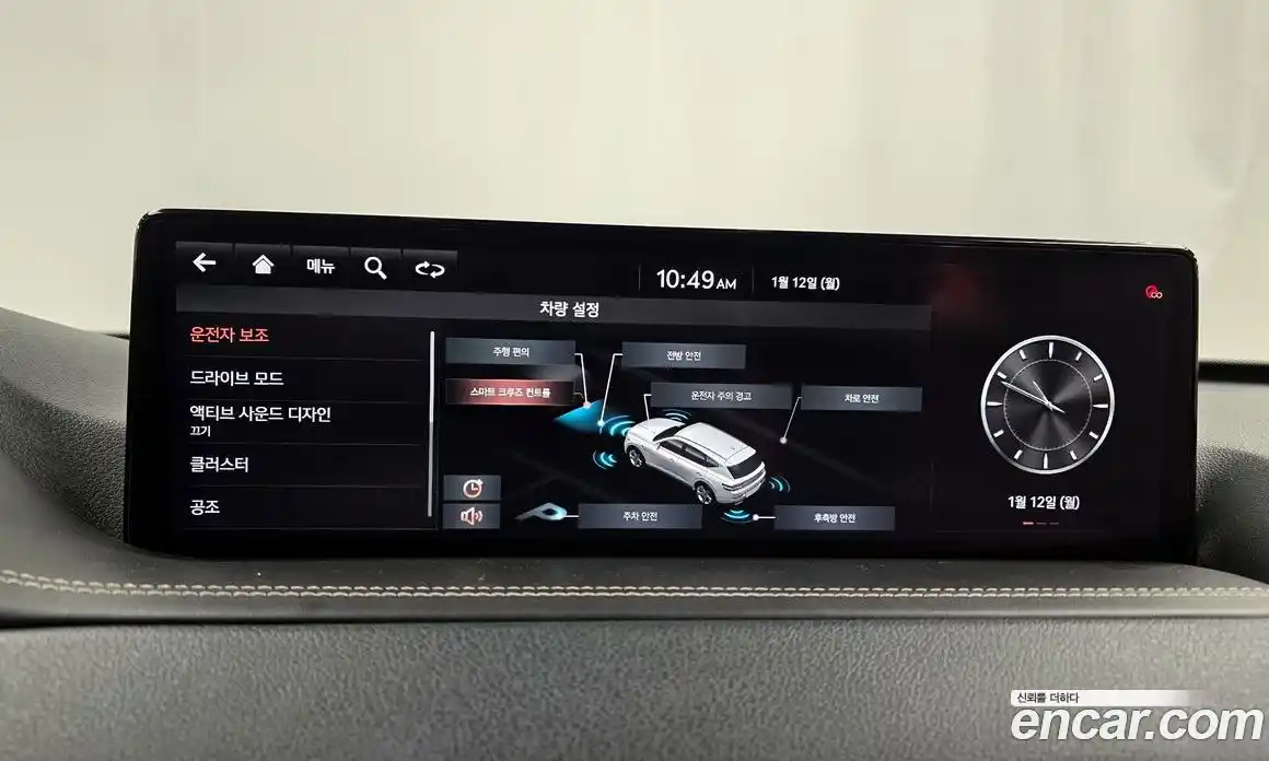 Genesis GV80 2020 3.0 Автомат в Москве № 4337, фото 12