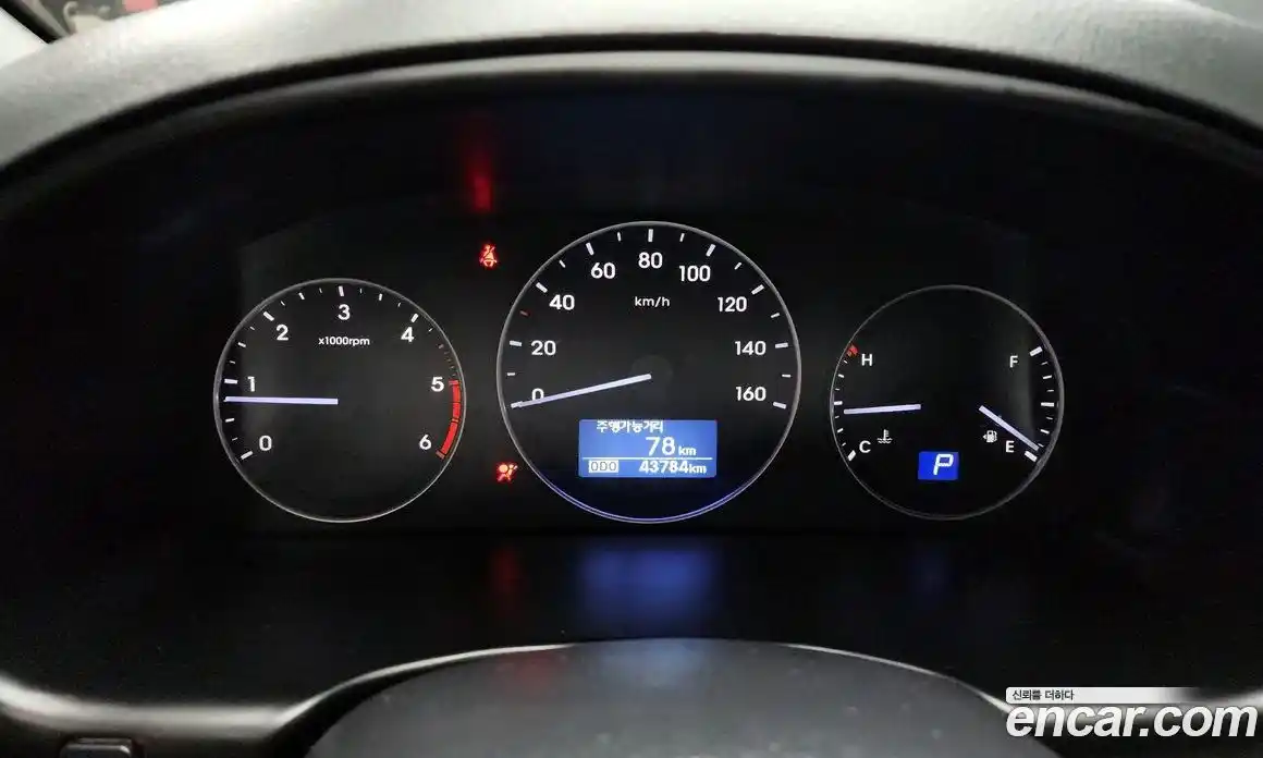 Hyundai Starex 2020 2.5 Автомат в Москве № 45222, фото 7