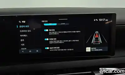 Hyundai Tucson 2026 1.6 Автомат в Москве № 48733, миниатюра 12