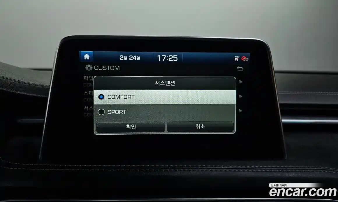 Genesis G70 2019 3.3 Автомат в Москве № 56449, фото 17