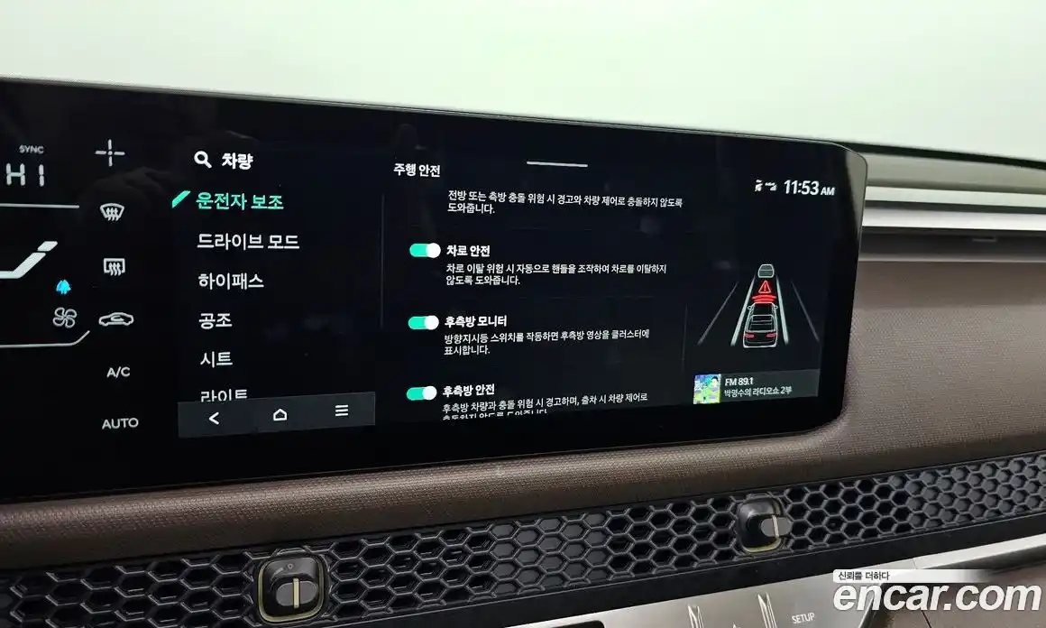 Kia Tasman 2026 2.5 Автомат в Москве № 570, фото 12