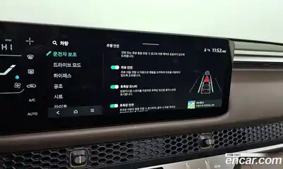 Kia Tasman 2026 2.5 Автомат в Москве № 570, миниатюра 12