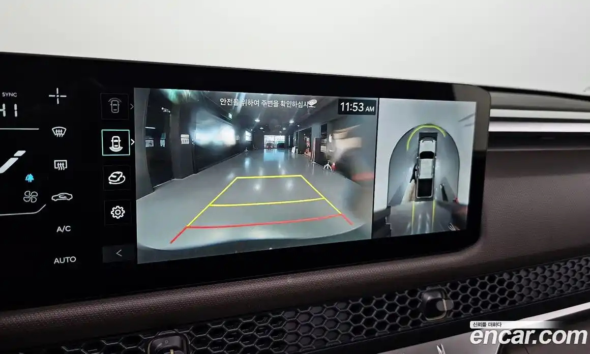 Kia Tasman 2026 2.5 Автомат в Москве № 570, фото 17