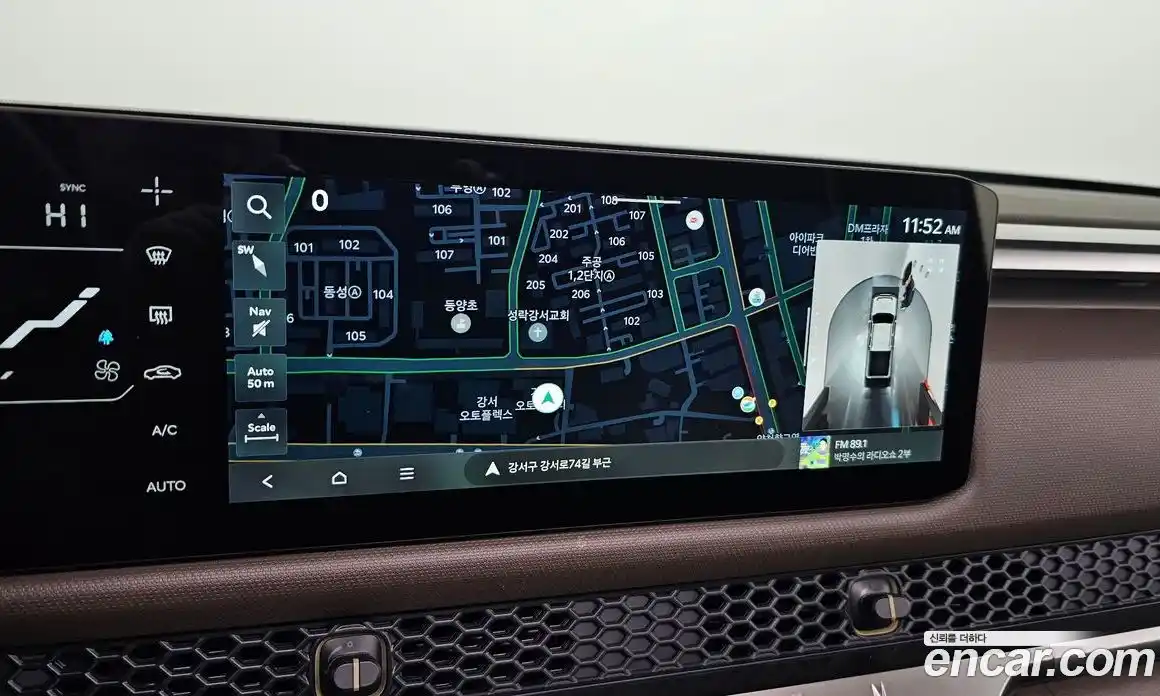 Kia Tasman 2026 2.5 Автомат в Москве № 570, фото 8