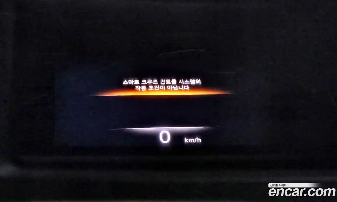 Genesis GV70 2023 2.5 Автомат в Москве № 57293, фото 14