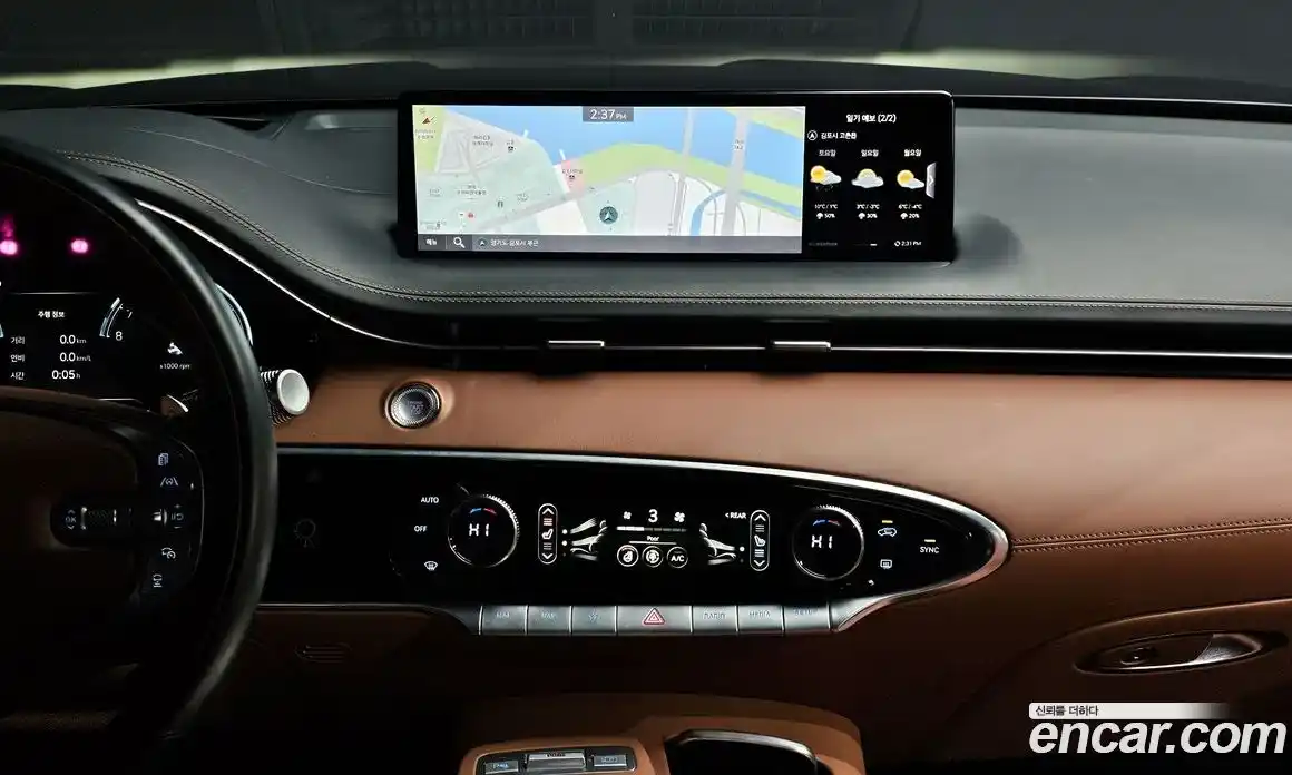 Genesis GV70 2023 2.5 Автомат в Москве № 57293, фото 15