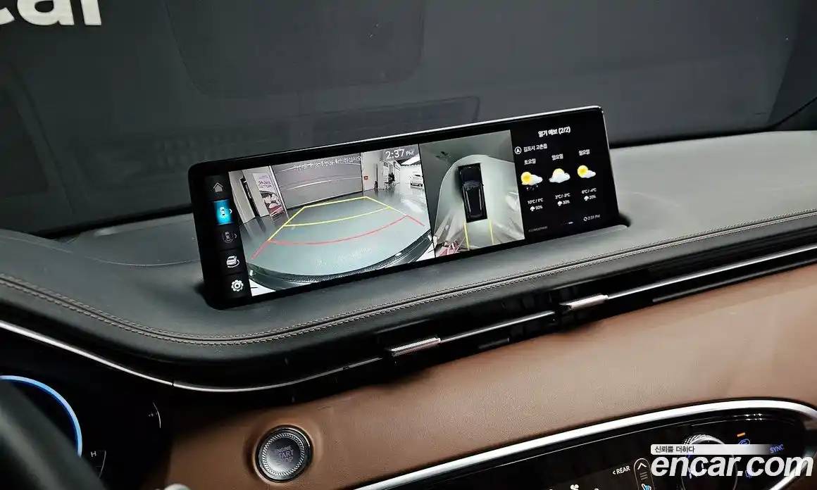 Genesis GV70 2023 2.5 Автомат в Москве № 57293, фото 16