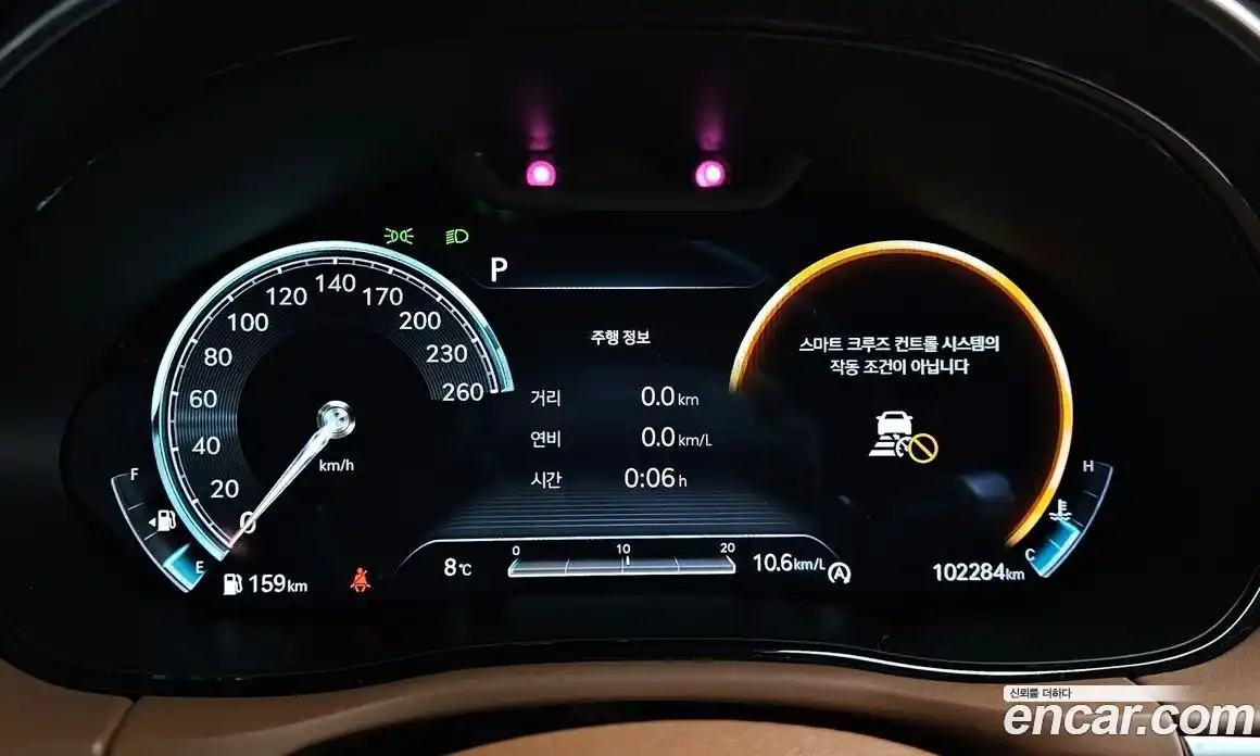 Genesis GV70 2023 2.5 Автомат в Москве № 57293, фото 8