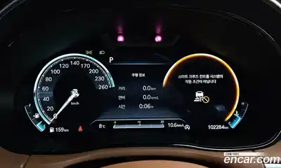 Genesis GV70 2023 2.5 Автомат в Москве № 57293, миниатюра 8