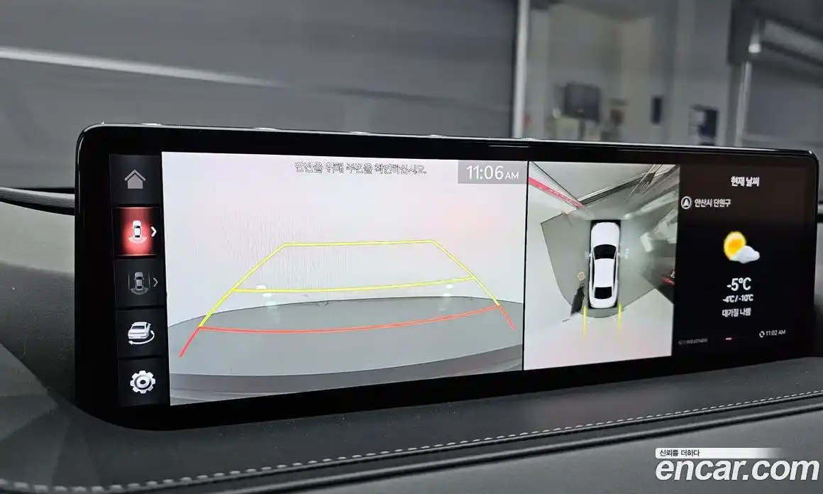 Genesis G80 2021 3.5 Автомат в Москве № 57721, фото 10