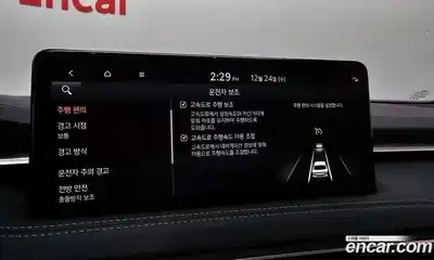 Genesis G70 2021 2.0 Автомат в Москве № 58535, миниатюра 7