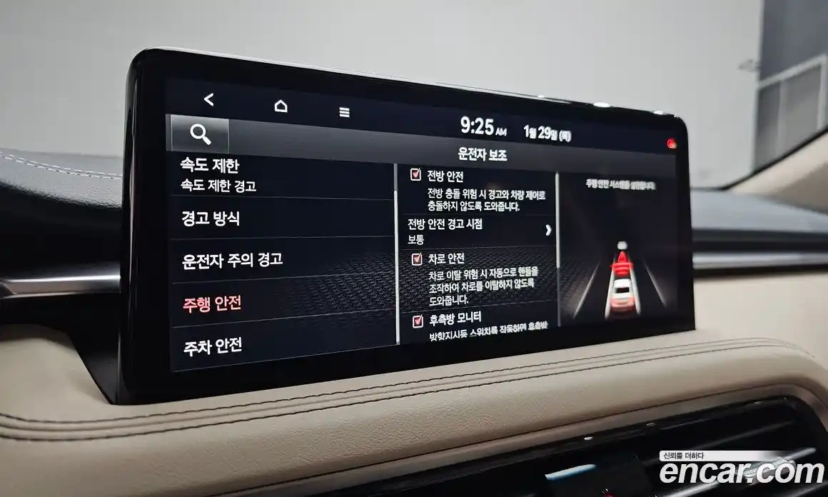 Genesis G70 2025 2.5 Автомат в Москве № 59485, фото 11