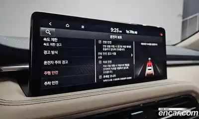 Genesis G70 2025 2.5 Автомат в Москве № 59485, миниатюра 11