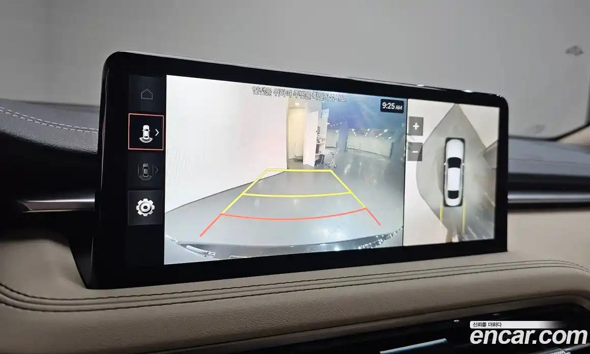 Genesis G70 2025 2.5 Автомат в Москве № 59485, фото 17