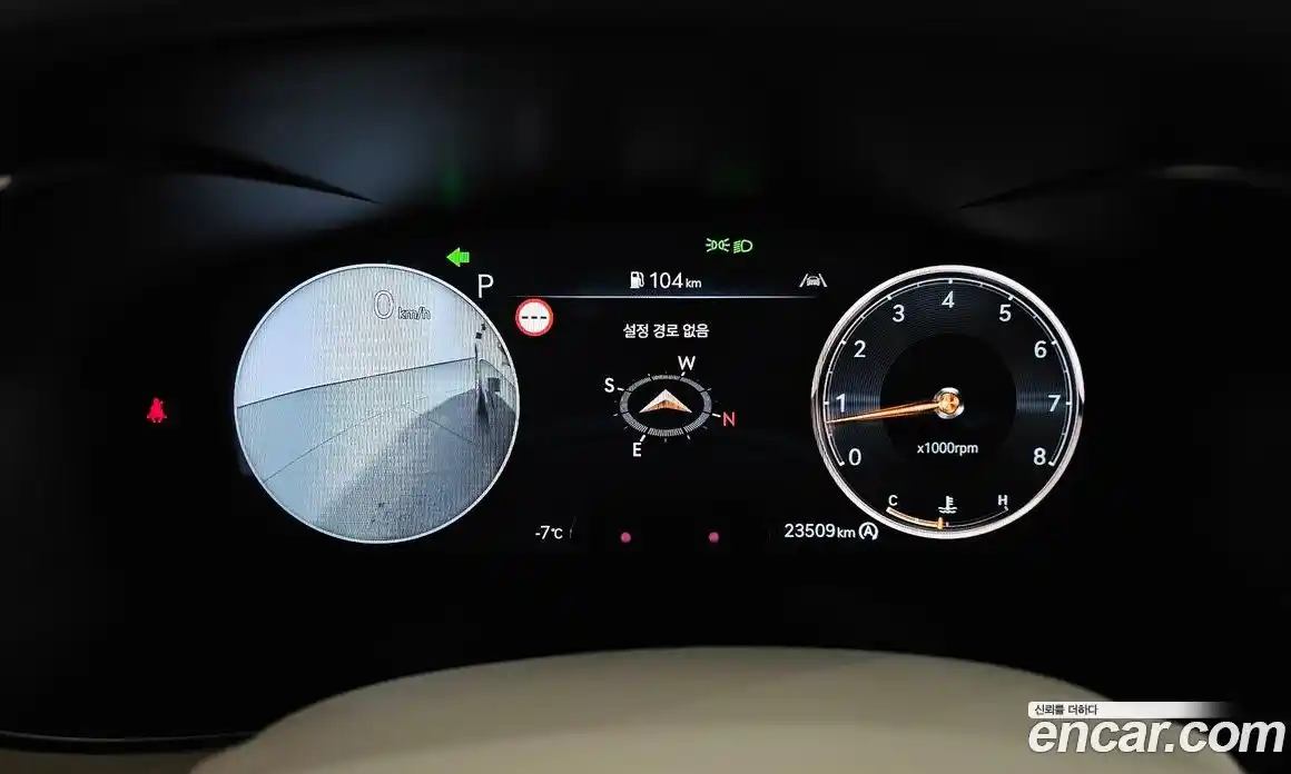 Genesis G70 2025 2.5 Автомат в Москве № 59485, фото 9