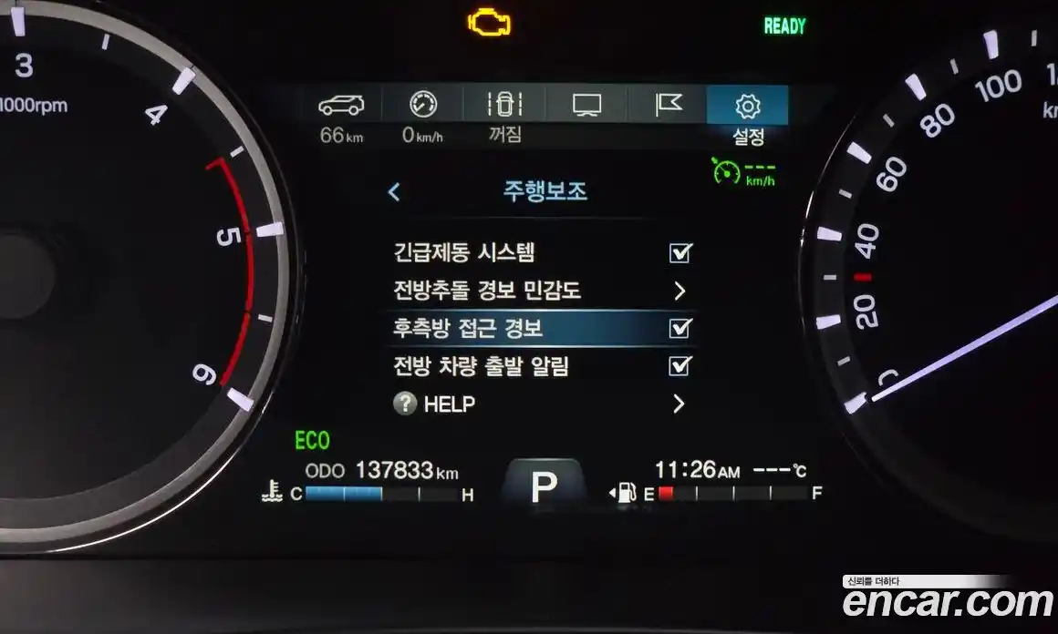 SsangYong Rexton 2019 2.2 Автомат в Москве № 69446, фото 15