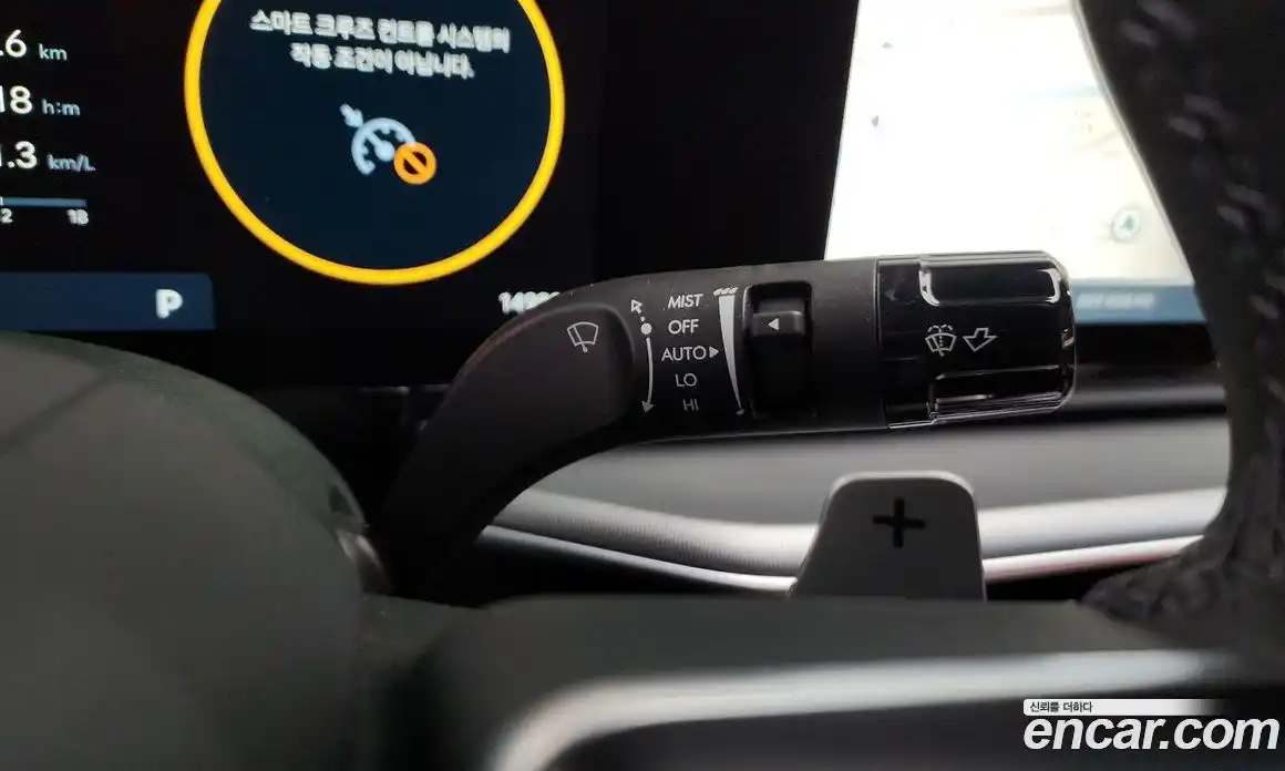 Hyundai Grandeur 2023 2.5 Автомат в Москве № 92397, фото 13