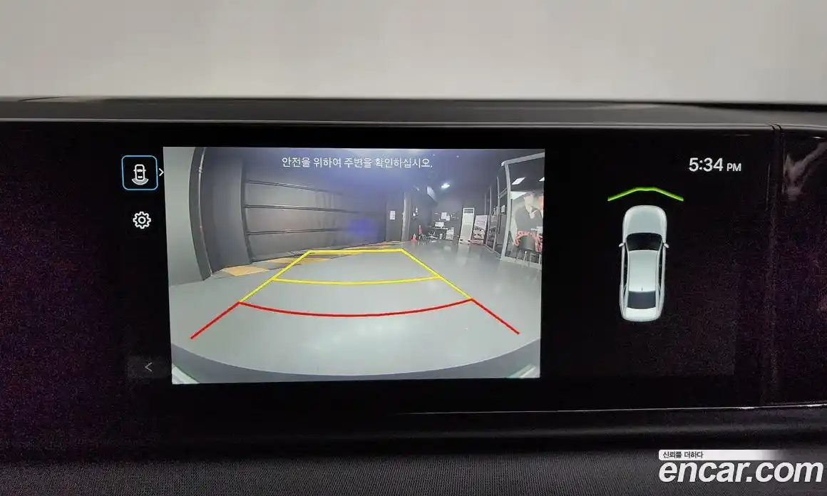 Hyundai Grandeur 2023 2.5 Автомат в Москве № 92397, фото 15