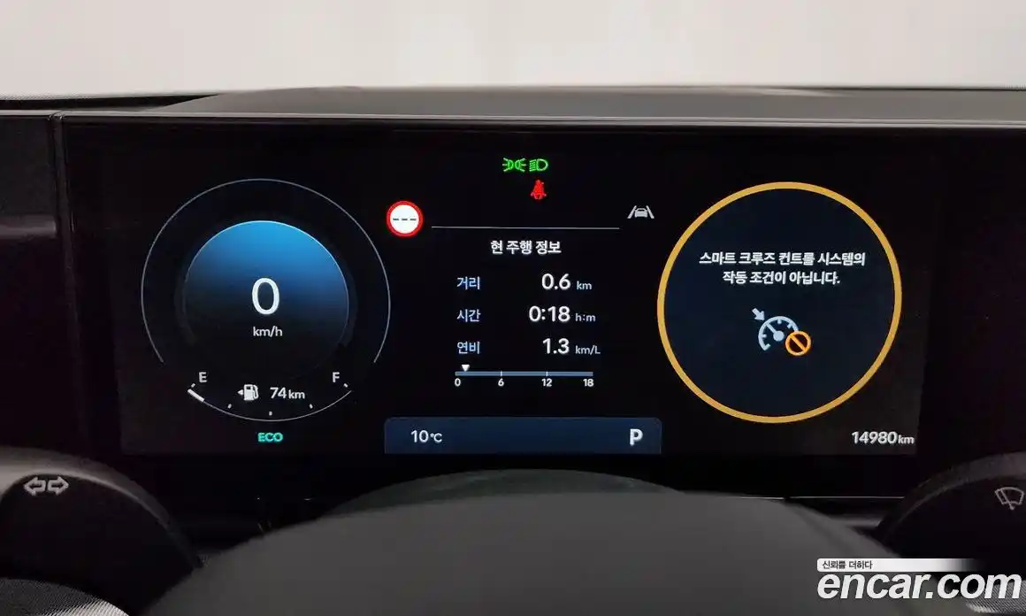 Hyundai Grandeur 2023 2.5 Автомат в Москве № 92397, фото 7