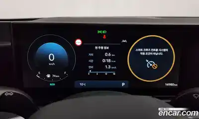 Hyundai Grandeur 2023 2.5 Автомат в Москве № 92397, миниатюра 7