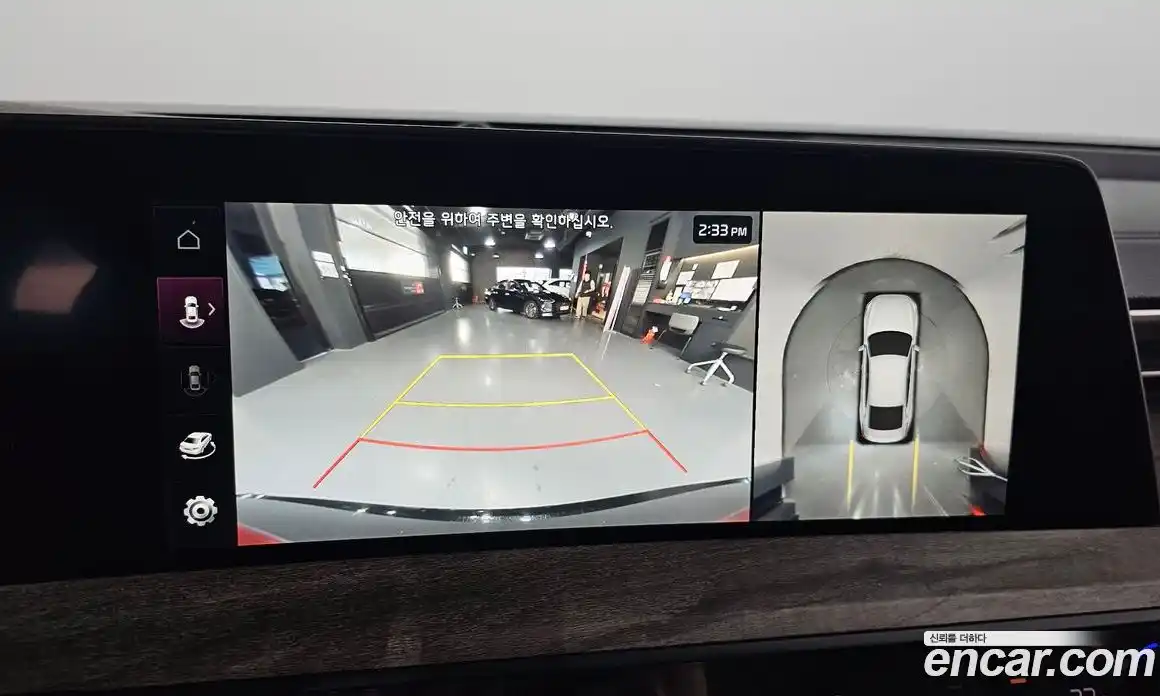 Kia K8 2023 3.5 Автомат в Москве № 10106, фото 16